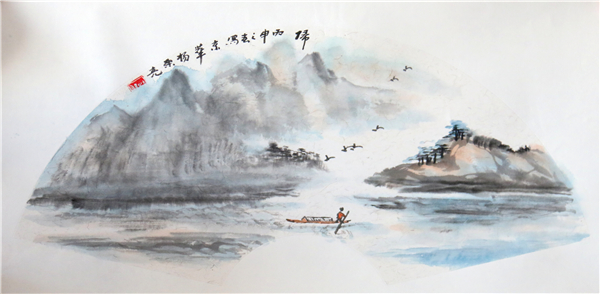 山水扇面