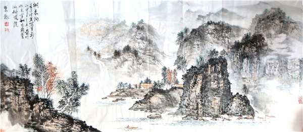 山水四尺