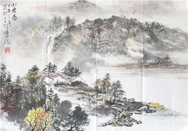 山居图