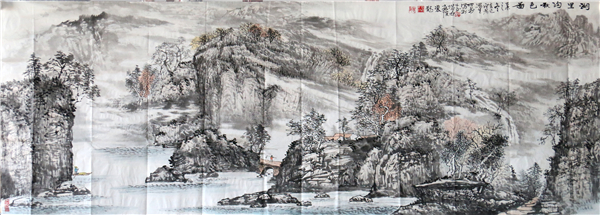 湖里沟秋色图