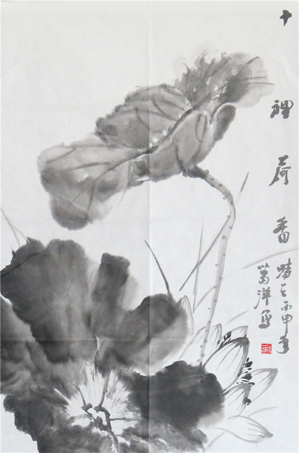 十里荷香