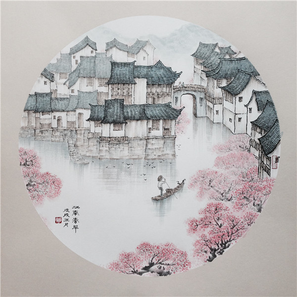 山水画订购