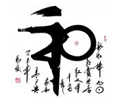 山水画订购