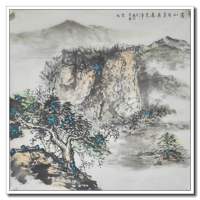 山水画订购