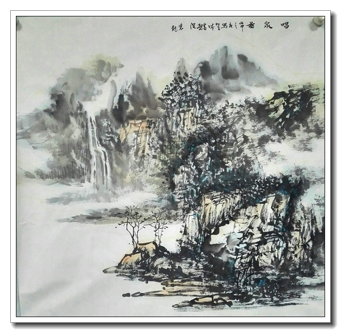 唱泉酋