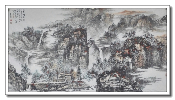 山水沟