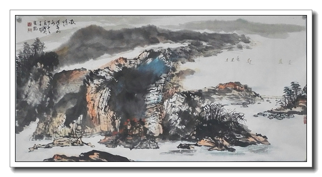 义情山水