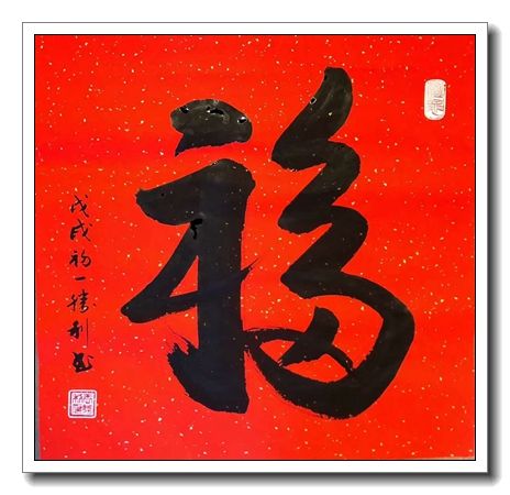 山水画订购