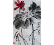 吉祥如意