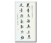 花香鸟语无边乐