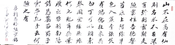 书法礼包