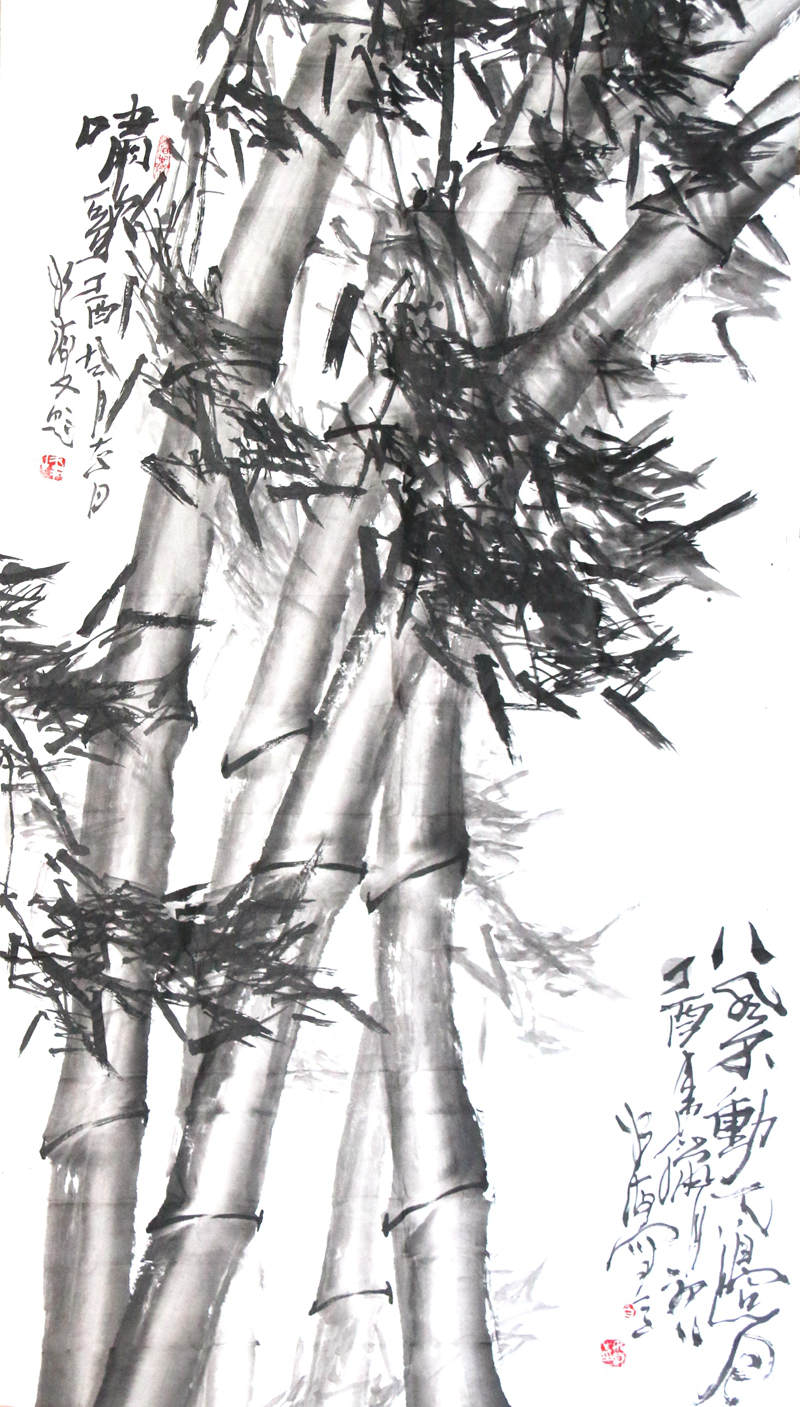 国画礼包