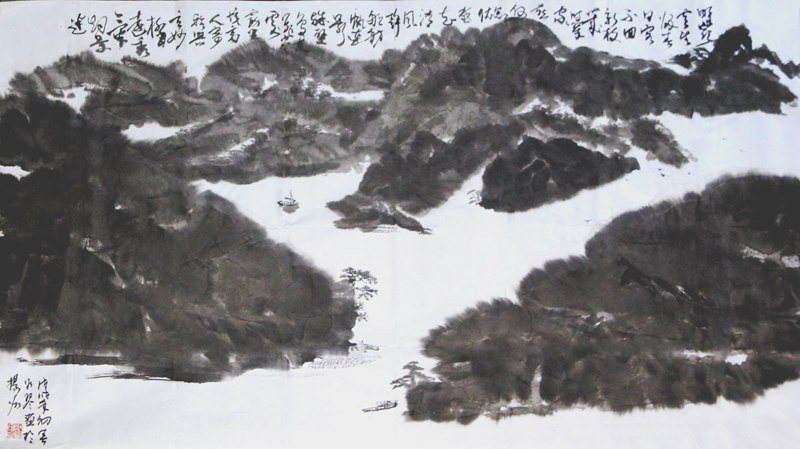 国画礼包