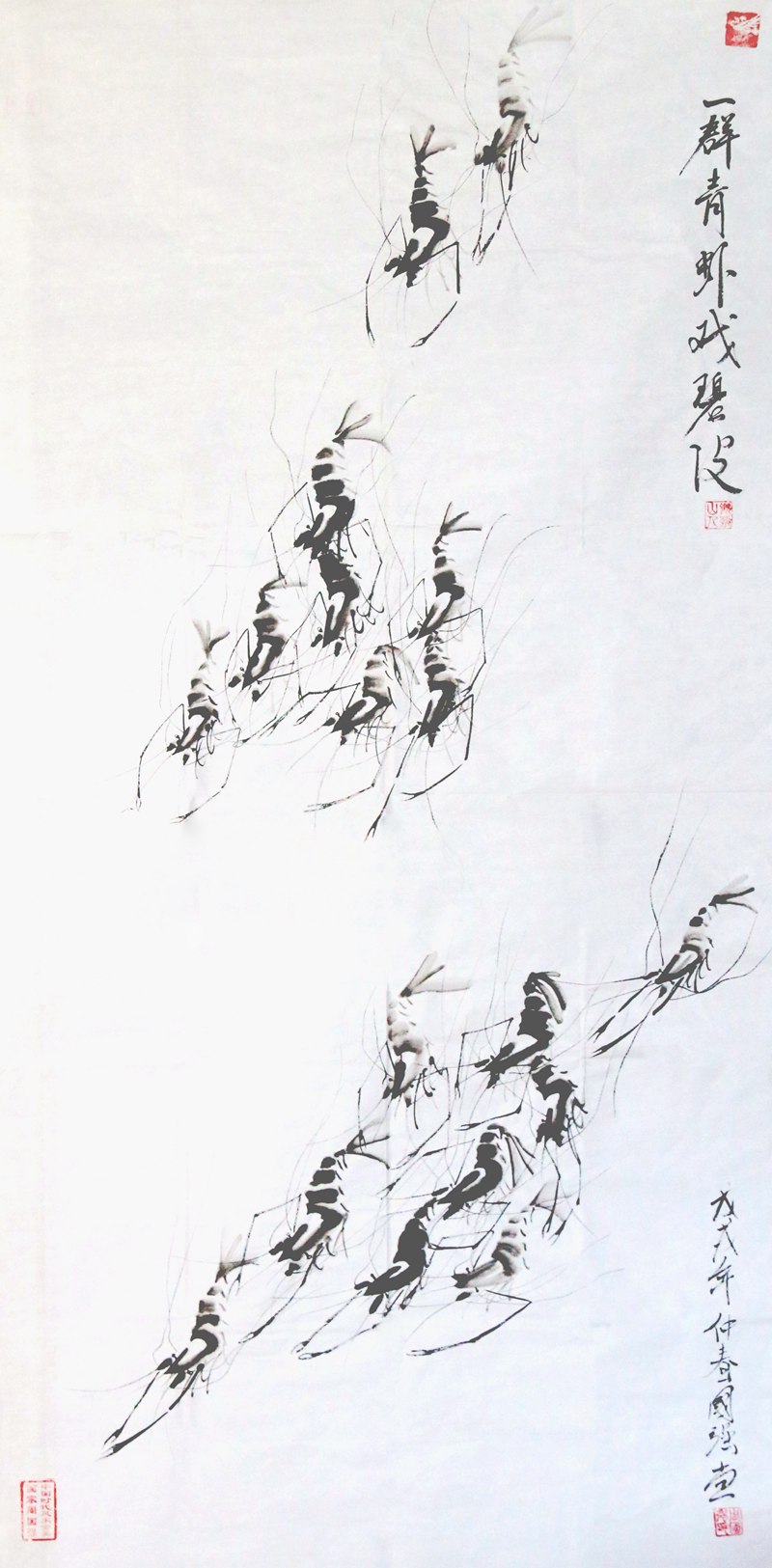 国画礼包