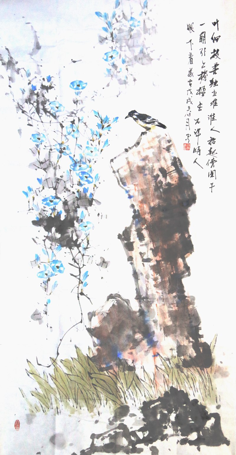 国画礼包