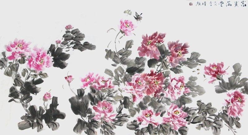 渠彩平瑾颜特价国画