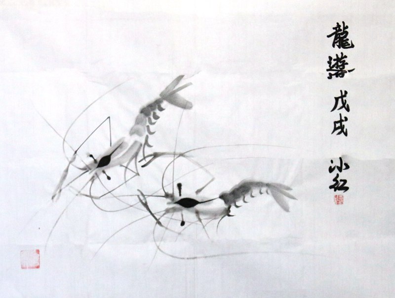 王小红特价国画