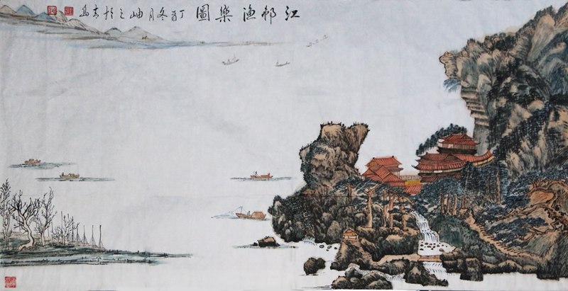 王晓红岫之特价国画