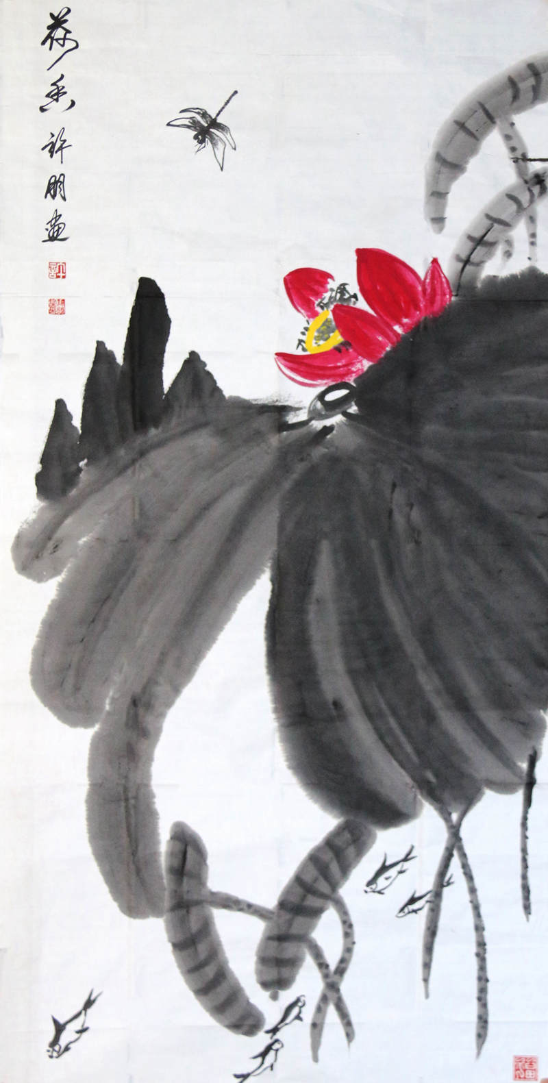 许朋特价国画