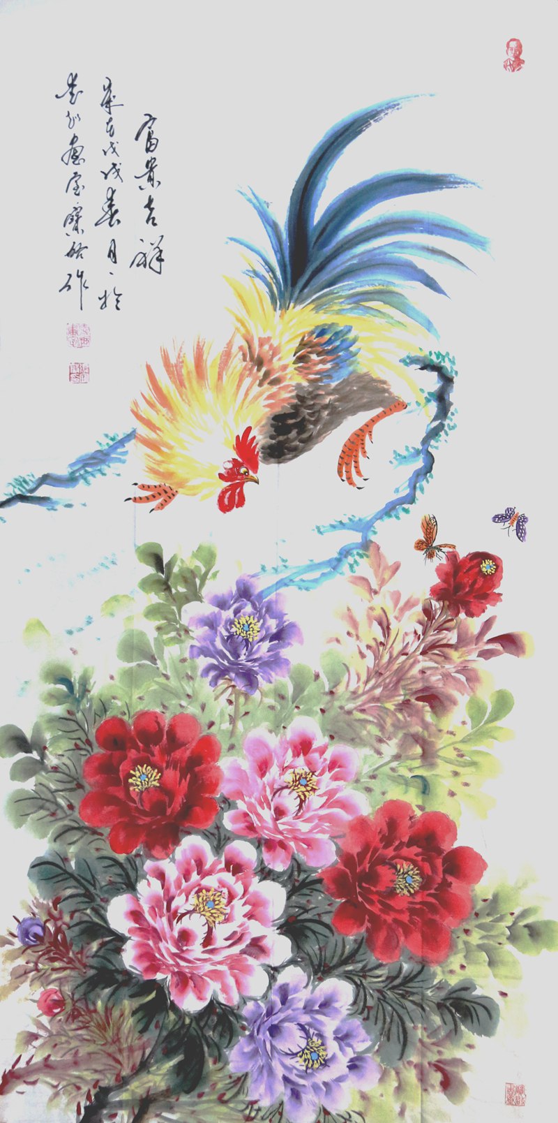 张宝启特价国画