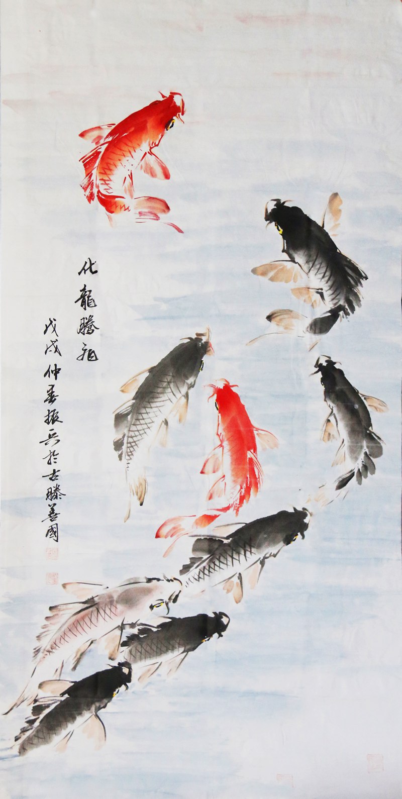 朱振兵特价国画