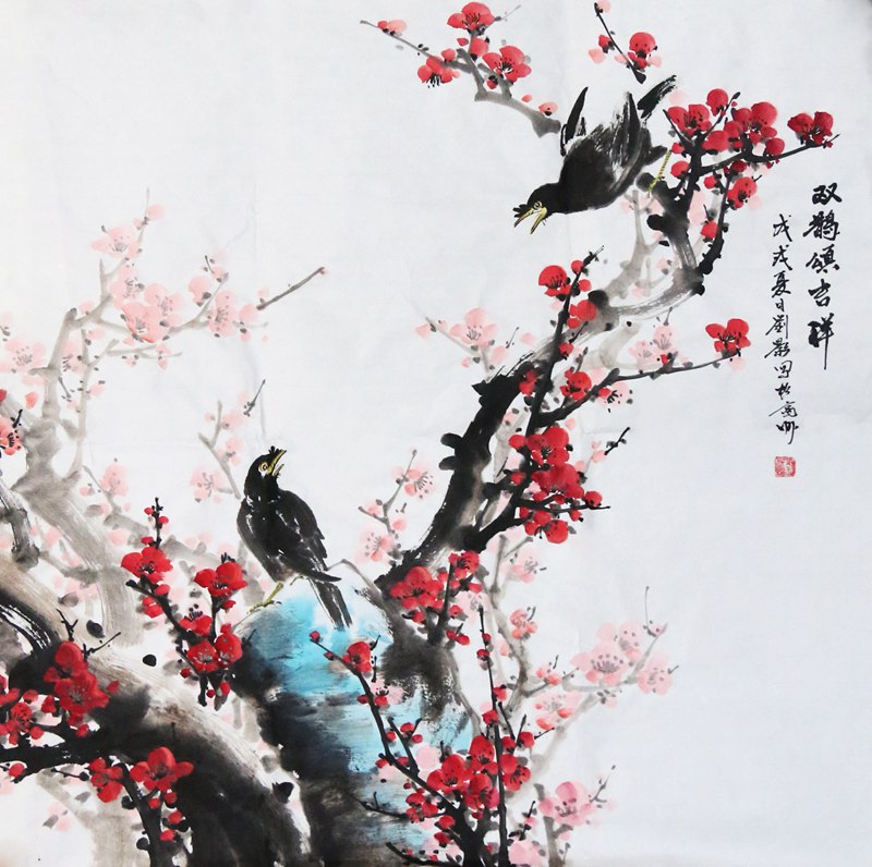 刘影特价国画双鹊颂吉祥