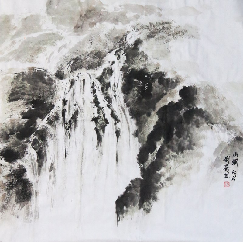 刘影特价国画山涧
