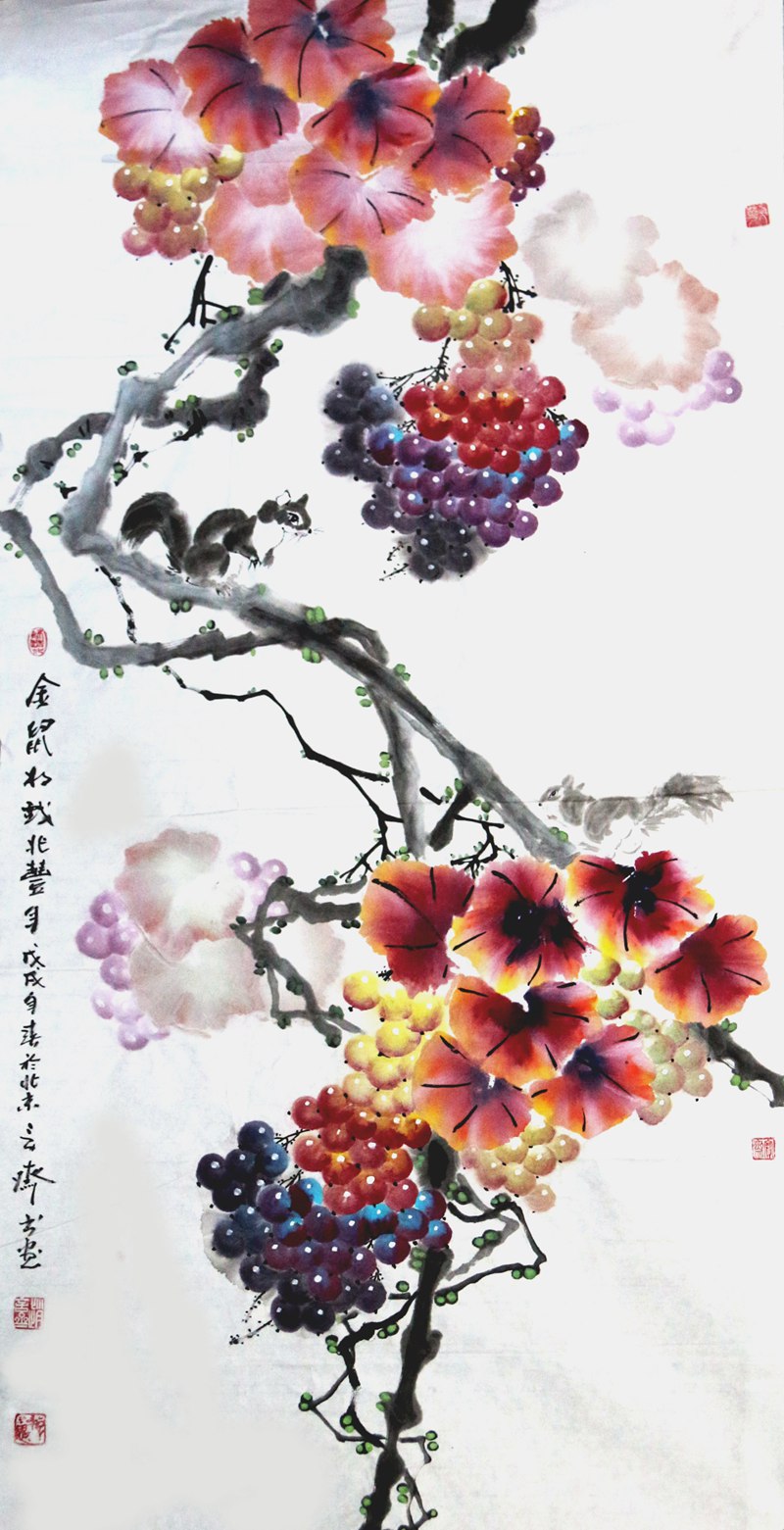 金鼠