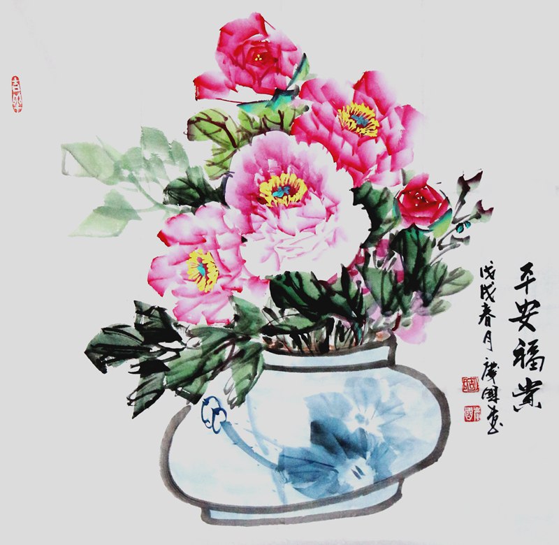 胡庆国特价国画平安富贵