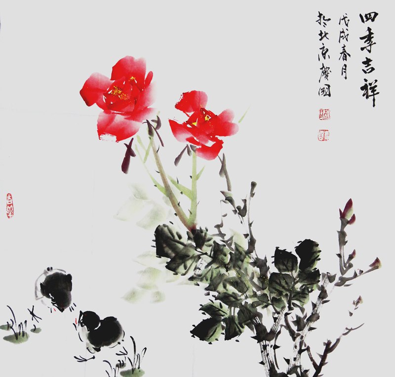 胡庆国特价国画四季吉祥