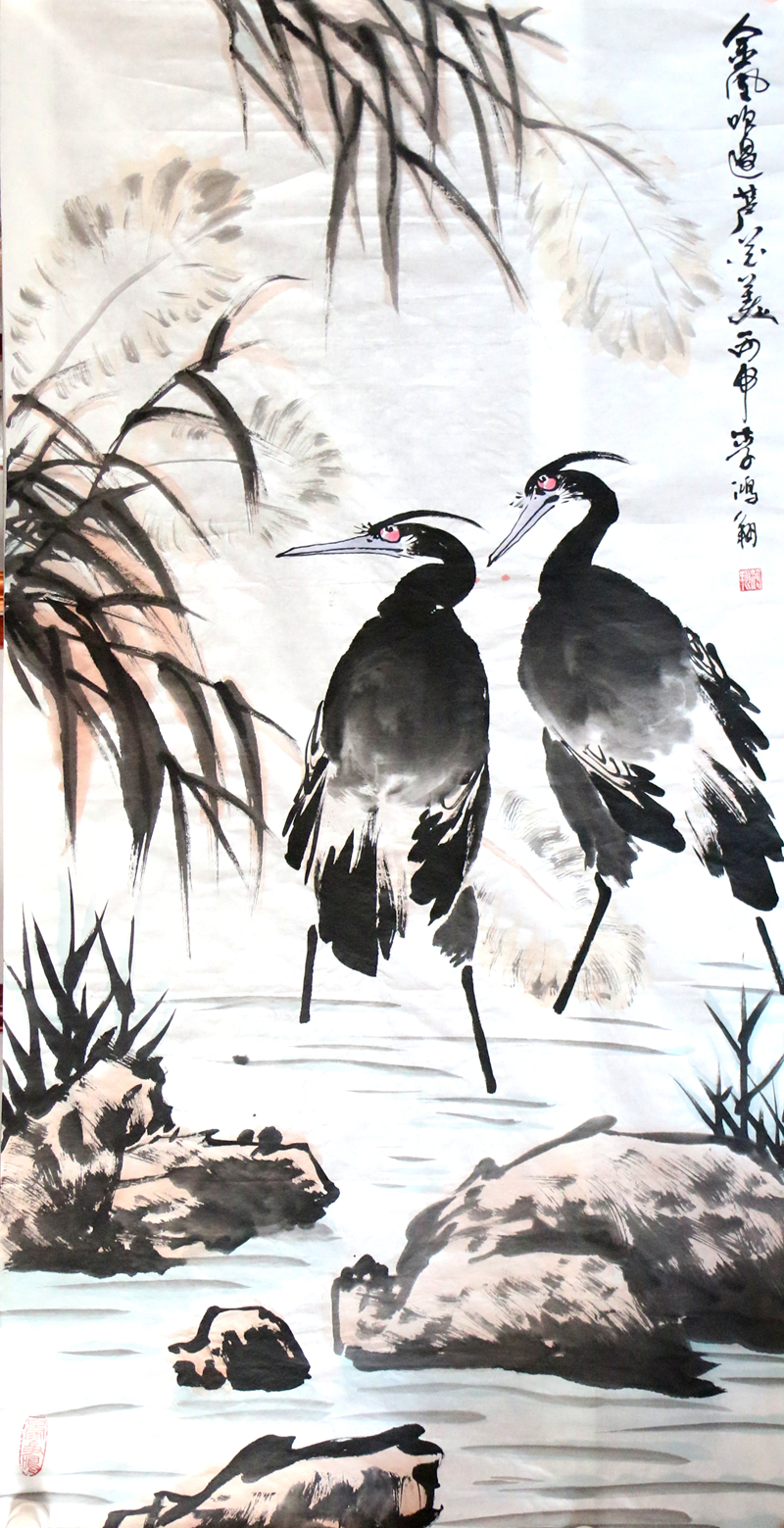 《金凤鸣唱芦花美》