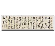 陋室铭5