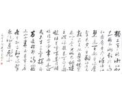 朱有良书法礼包