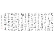 朱有良书法礼包