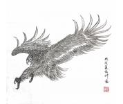 传神书法礼包