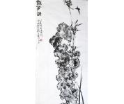 国画礼包