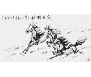 国画礼包