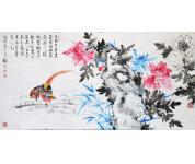 国画礼包
