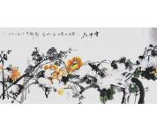 国画礼包