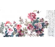 渠彩平瑾颜特价国画