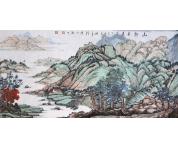 王晓红岫之特价国画