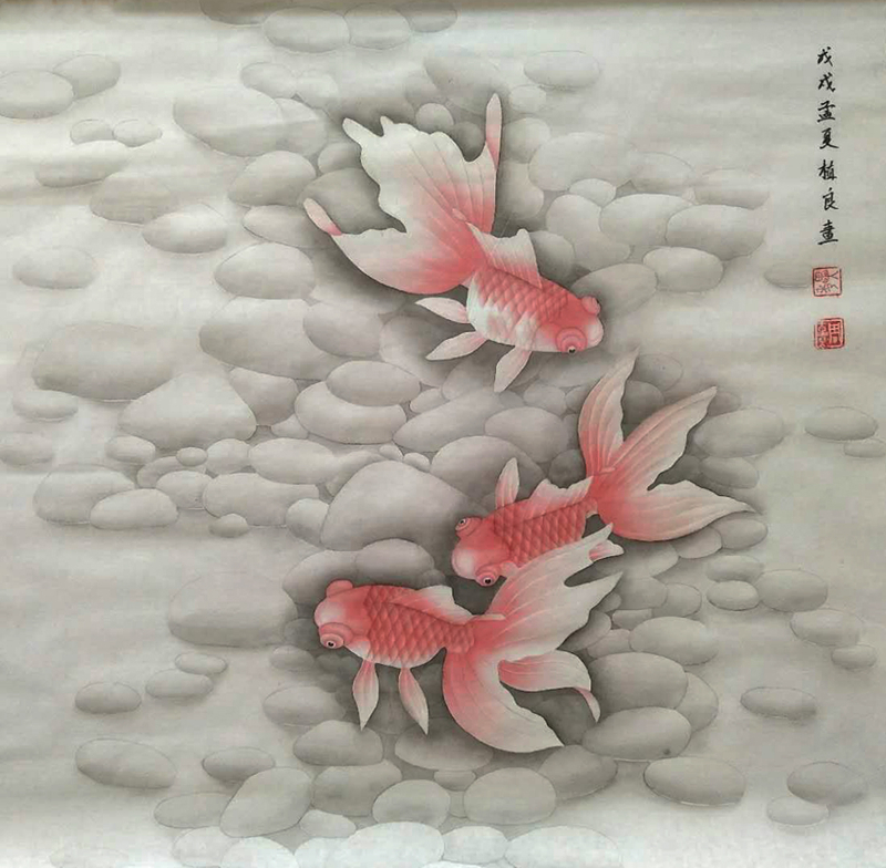 《金鱼》
