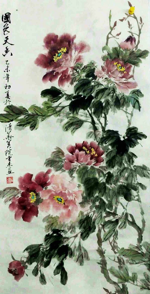 《国色天香》
