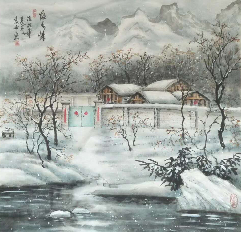 《故乡情》