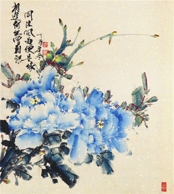 《相逢何必曾相识》