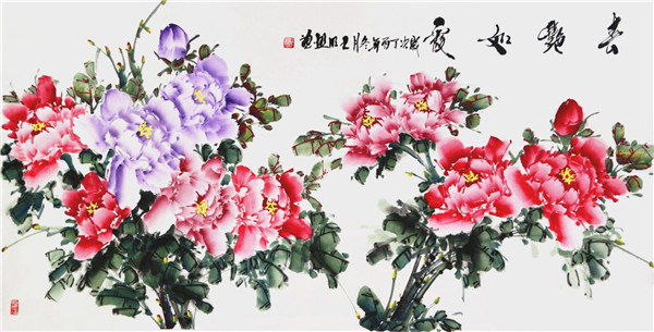 《春艳如霞》