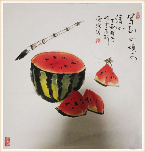 《写意西瓜》
