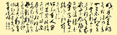 《水调歌头》