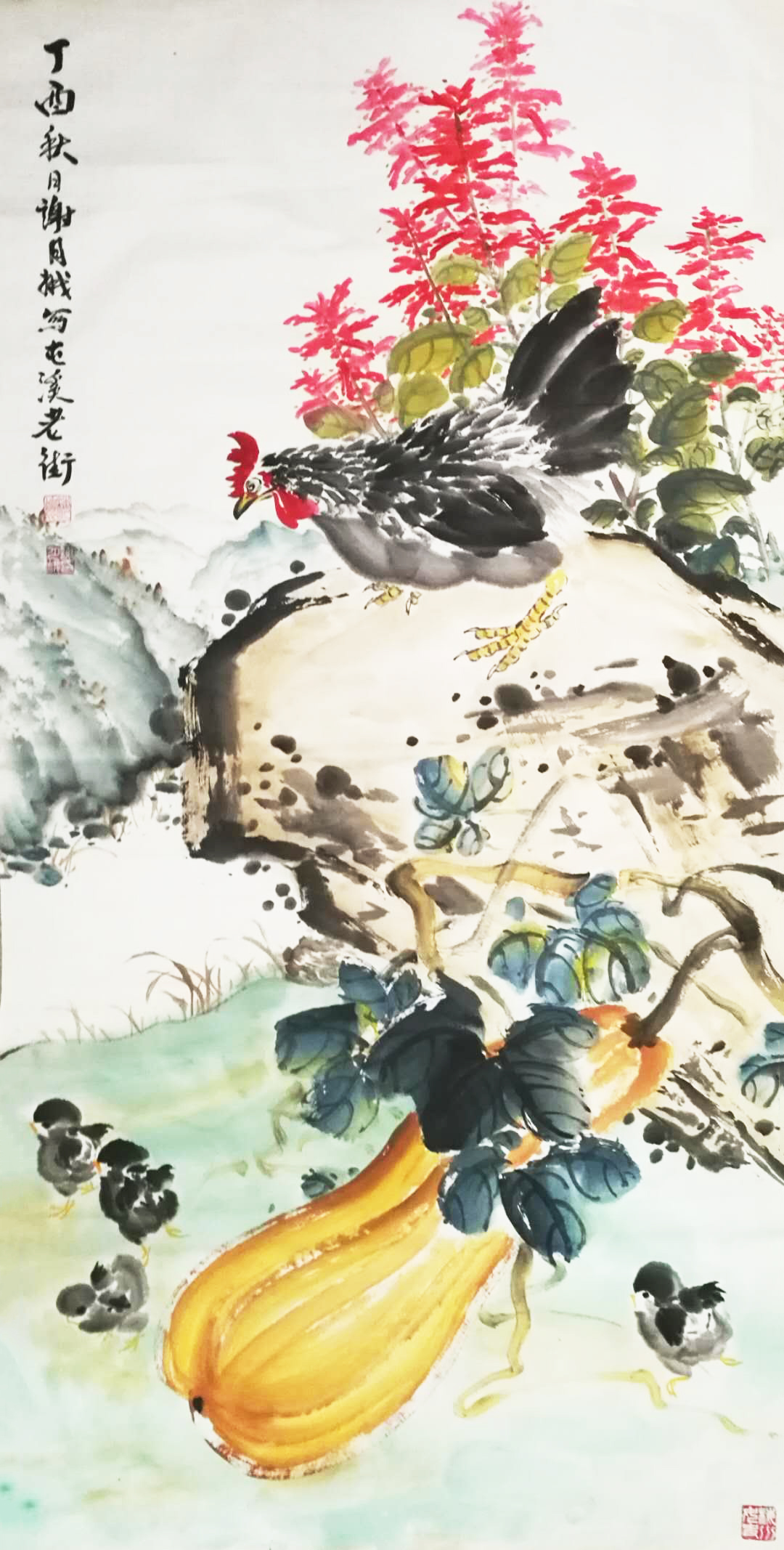 《雄鸡》