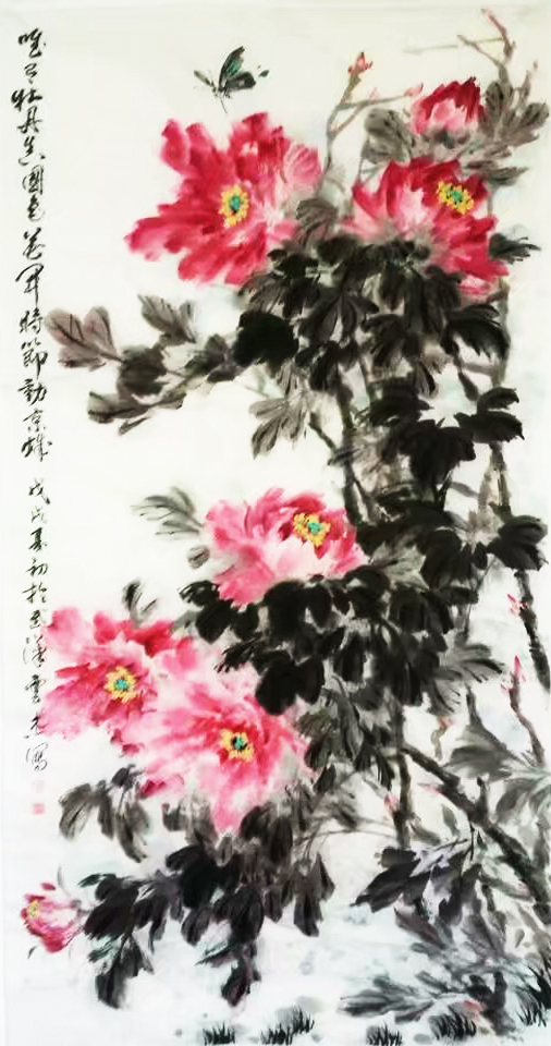 《牡丹香》